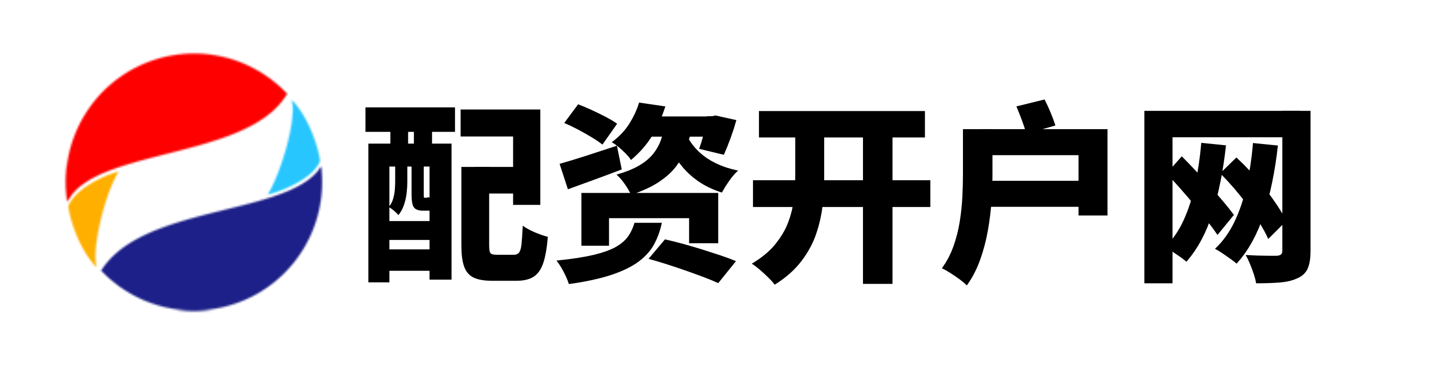 道正网配资
